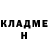 МЕТАДОН VHQ Diana Abdykoshova