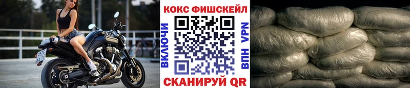 Cocaine 99% Светлый