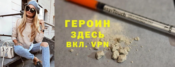 прущие грибы Балабаново