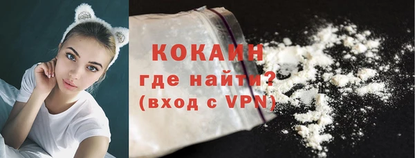 не бодяженный Баксан