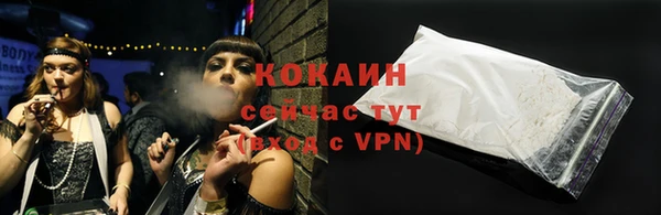 не бодяженный Баксан