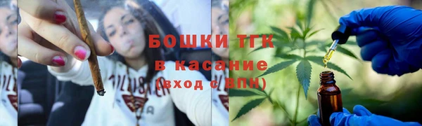 не бодяженный Баксан