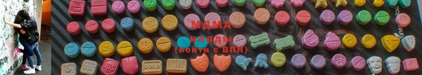 прущие грибы Балабаново
