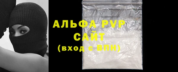 не бодяженный Баксан