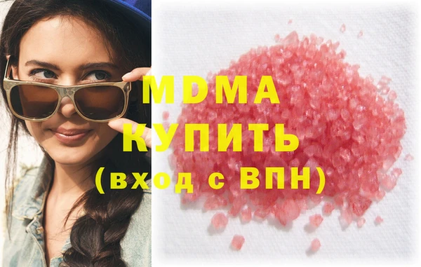 мдпв Белокуриха