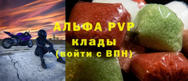не бодяженный Баксан