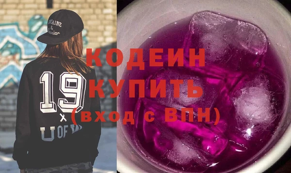 не бодяженный Баксан