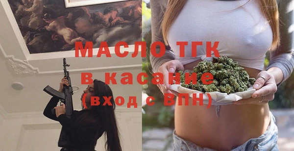 меф VHQ Беломорск