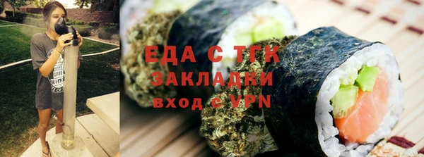 не бодяженный Баксан