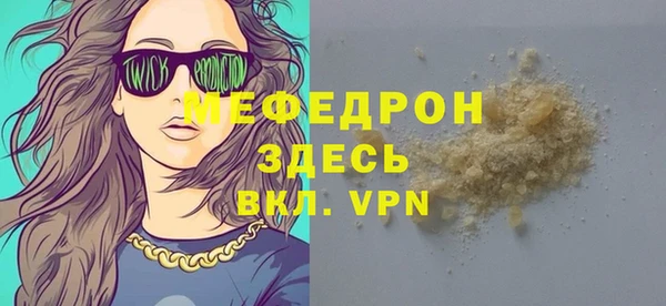не бодяженный Баксан