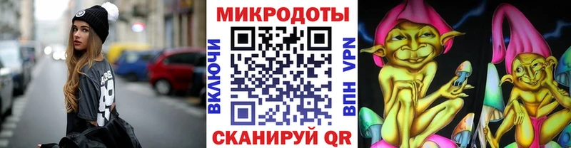 Галлюциногенные грибы Cubensis  Купить где  Светлый 